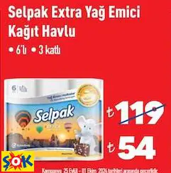 SELPAK EXTRA YAĞ EMİCİ KAĞIT HAVLU 6'LI SELPAK EXTRA YAĞ EMİCİ KAĞIT HAVLU 6'LI